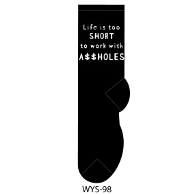 Life Is Too Short to Work With A$$holes