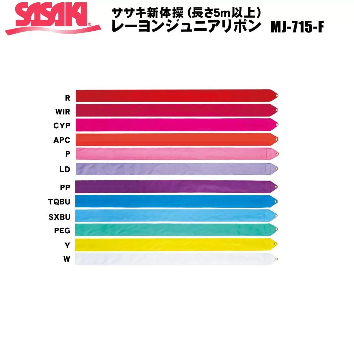 Sasaki MJ-715-F Ribbon 5 meter FIG APPROVED