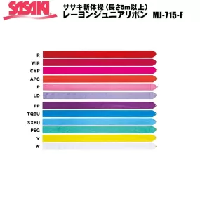 Sasaki MJ-715-F Ribbon 5 meter FIG APPROVED