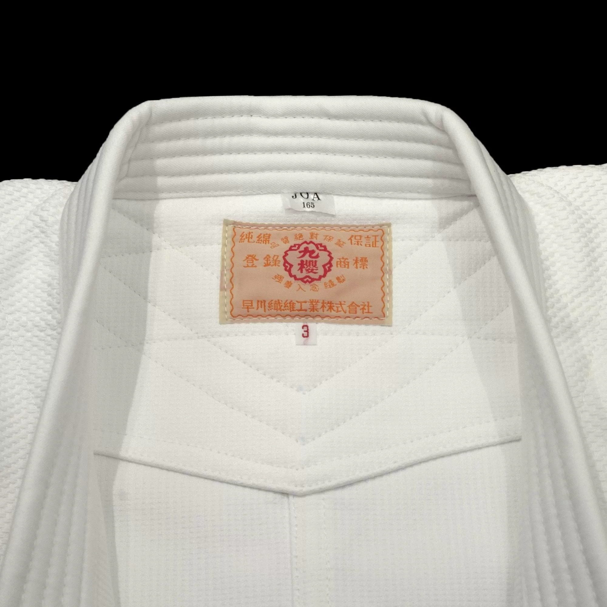 'Sensei' Japan Judogi (JOA) - Jacket Only